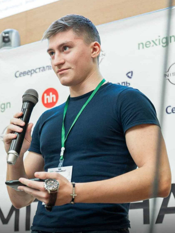 Главная, Форум GIS DAYS