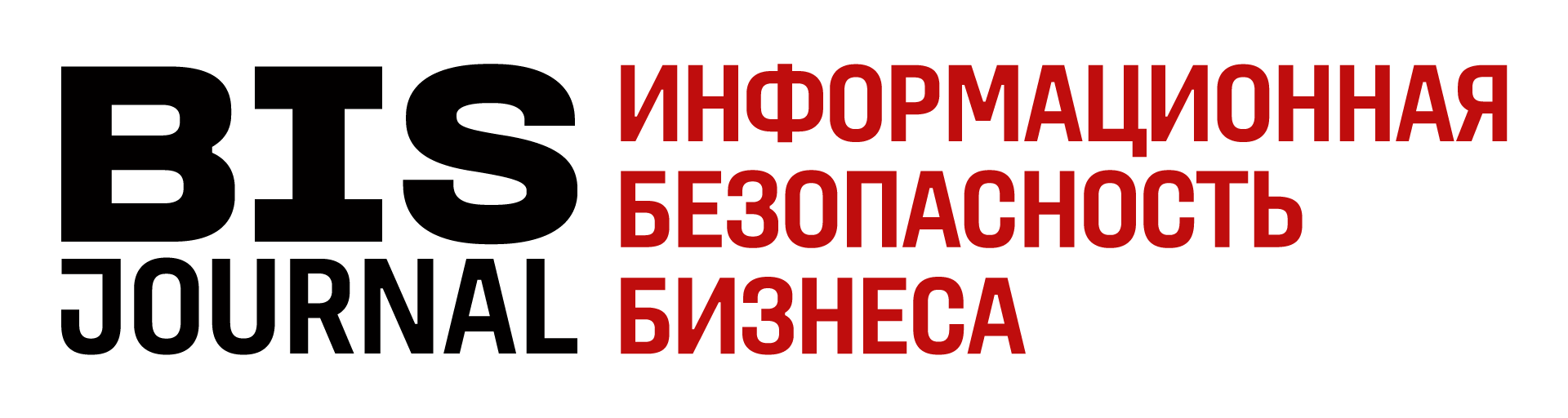 Информационные партнеры 2025