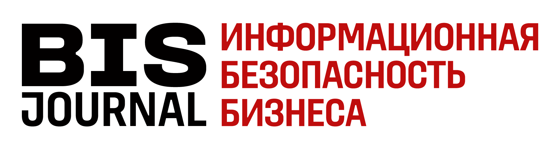 Информационные партнеры 2025
