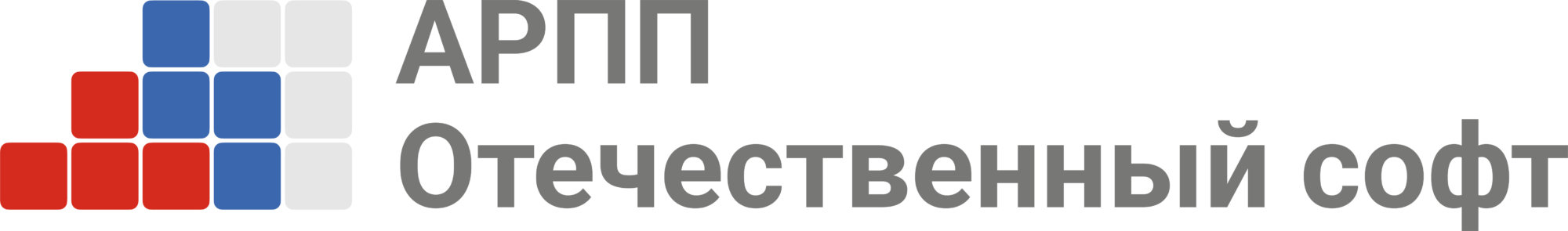 Информационные партнеры 2025