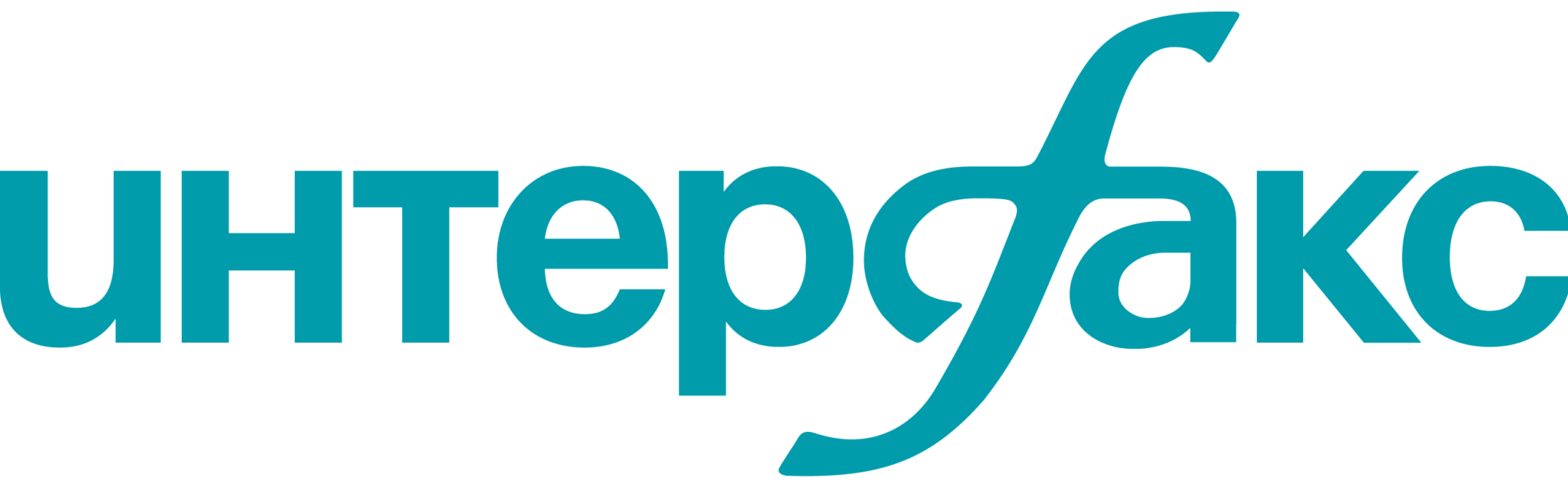 Межвузовский студенческий форум GISDAYS 2026