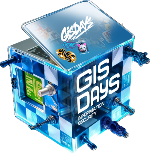 Куб студенческий GISDAYS